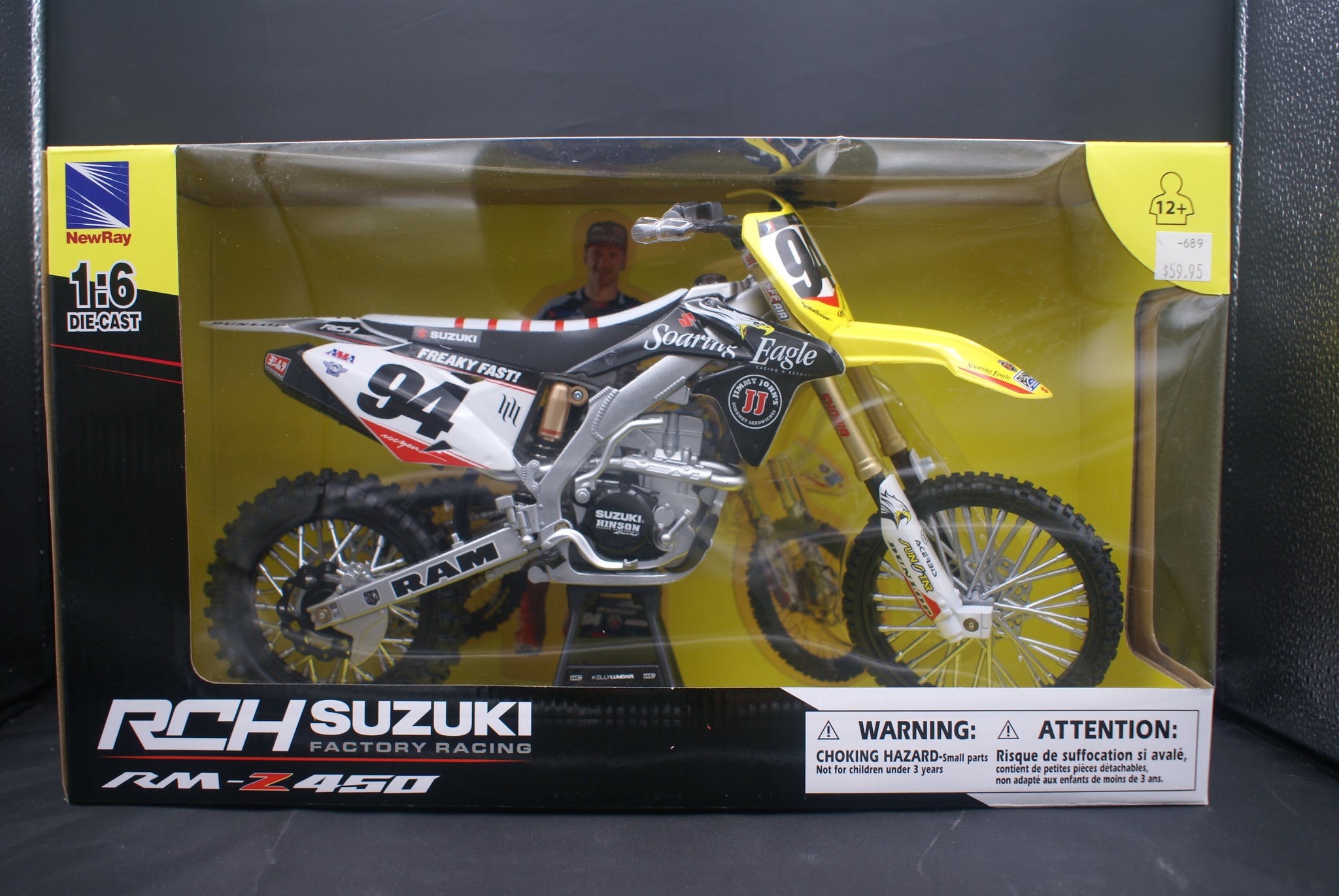 Suzuki RM-Z450 Ken Roczen – Dreamcycle Motorcycle Museum