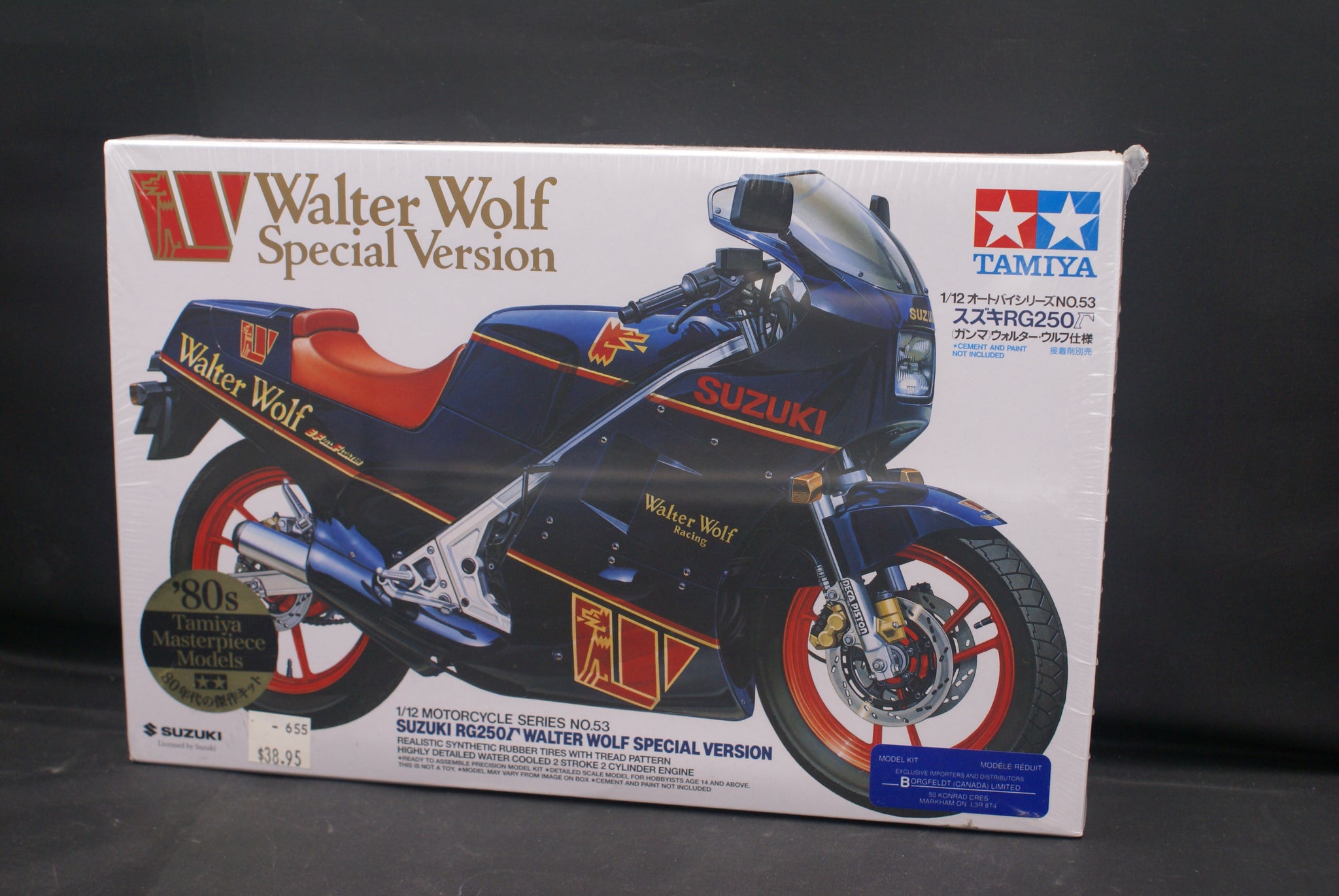 Suzuki RG250 Walter Wolf Edition – Dreamcycle Motorcycle Museum