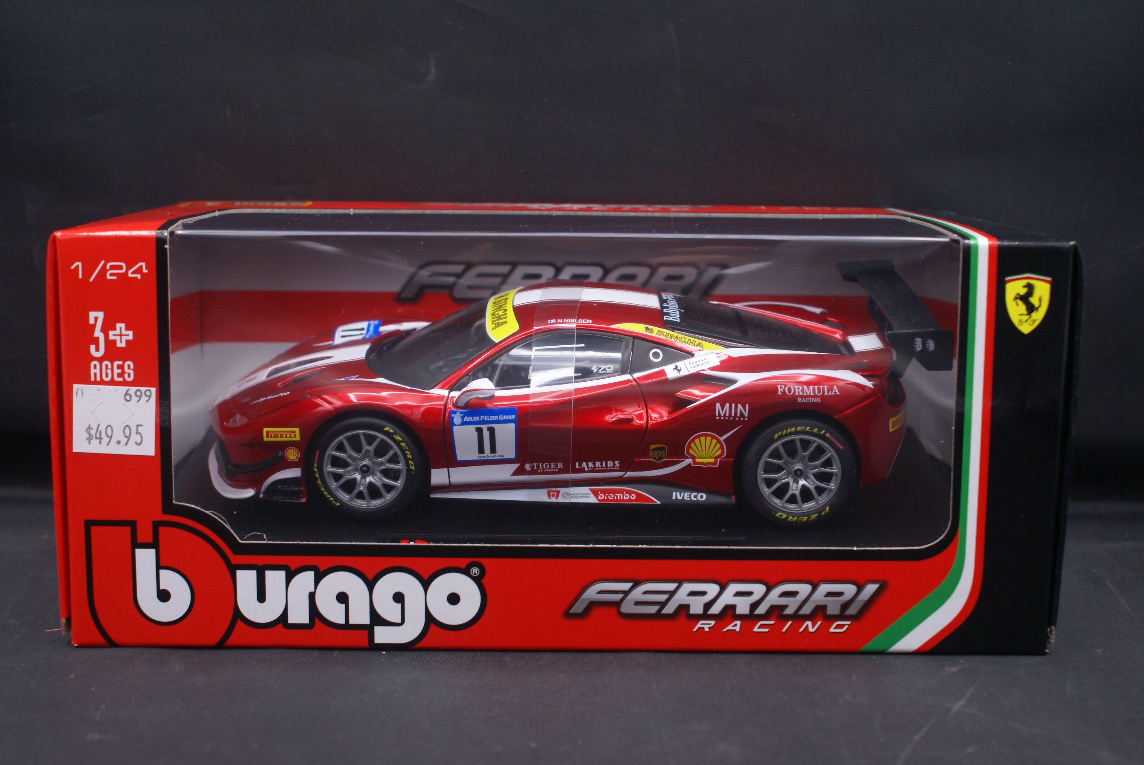 Ferrari Racing Car