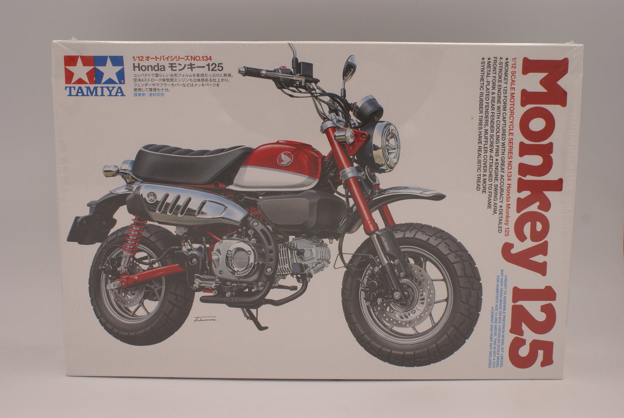 Honda Monkey 125 Kit – Dreamcycle Motorcycle Museum