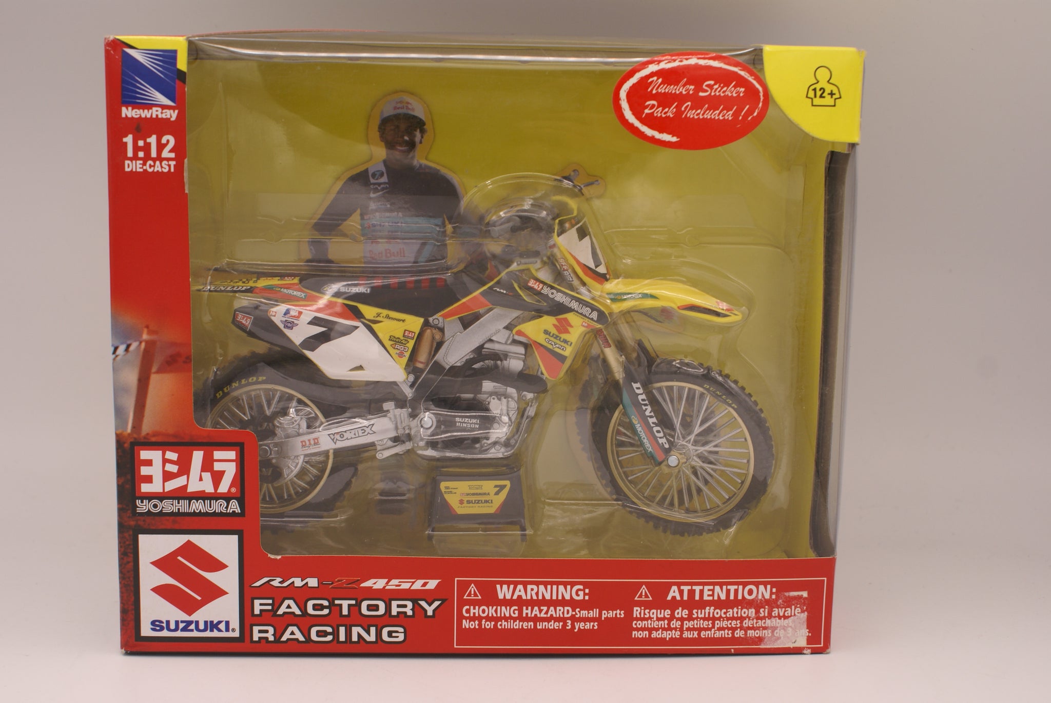 JET RACER 4WD 1/14スケール DSC02303_2048x.jpg?v=1627508423