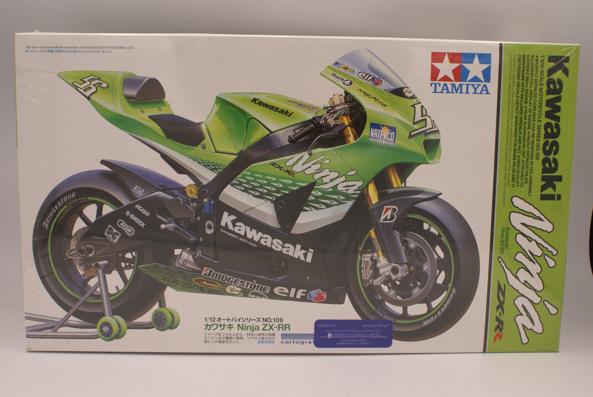 Kawasaki Ninja ZX-RR – Dreamcycle Motorcycle Museum