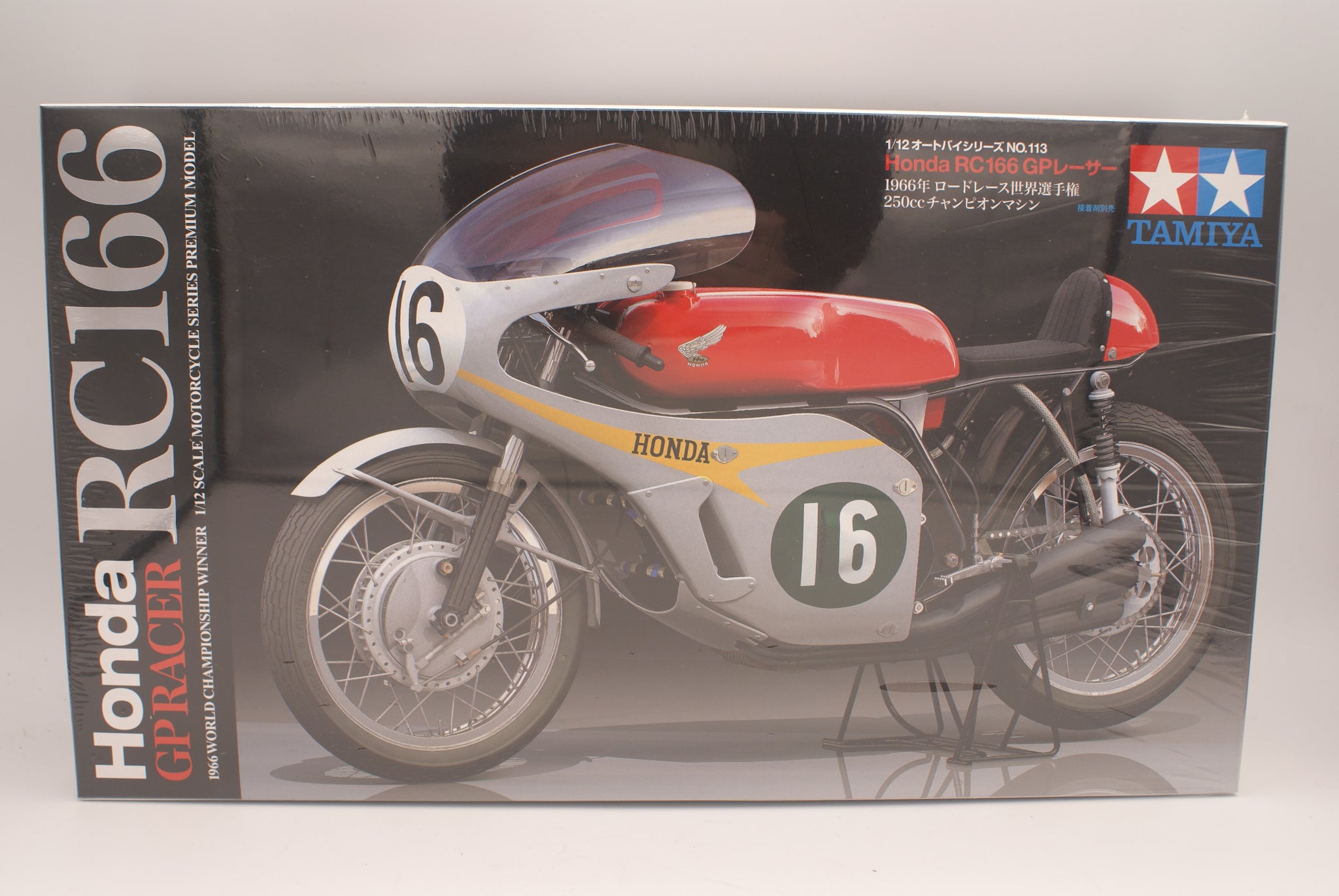 オートバイ・バイク Tamiya Honda RC166 GP RACER 1/12 Tamiya 1/12 HONDA RC166 GP - YouTube