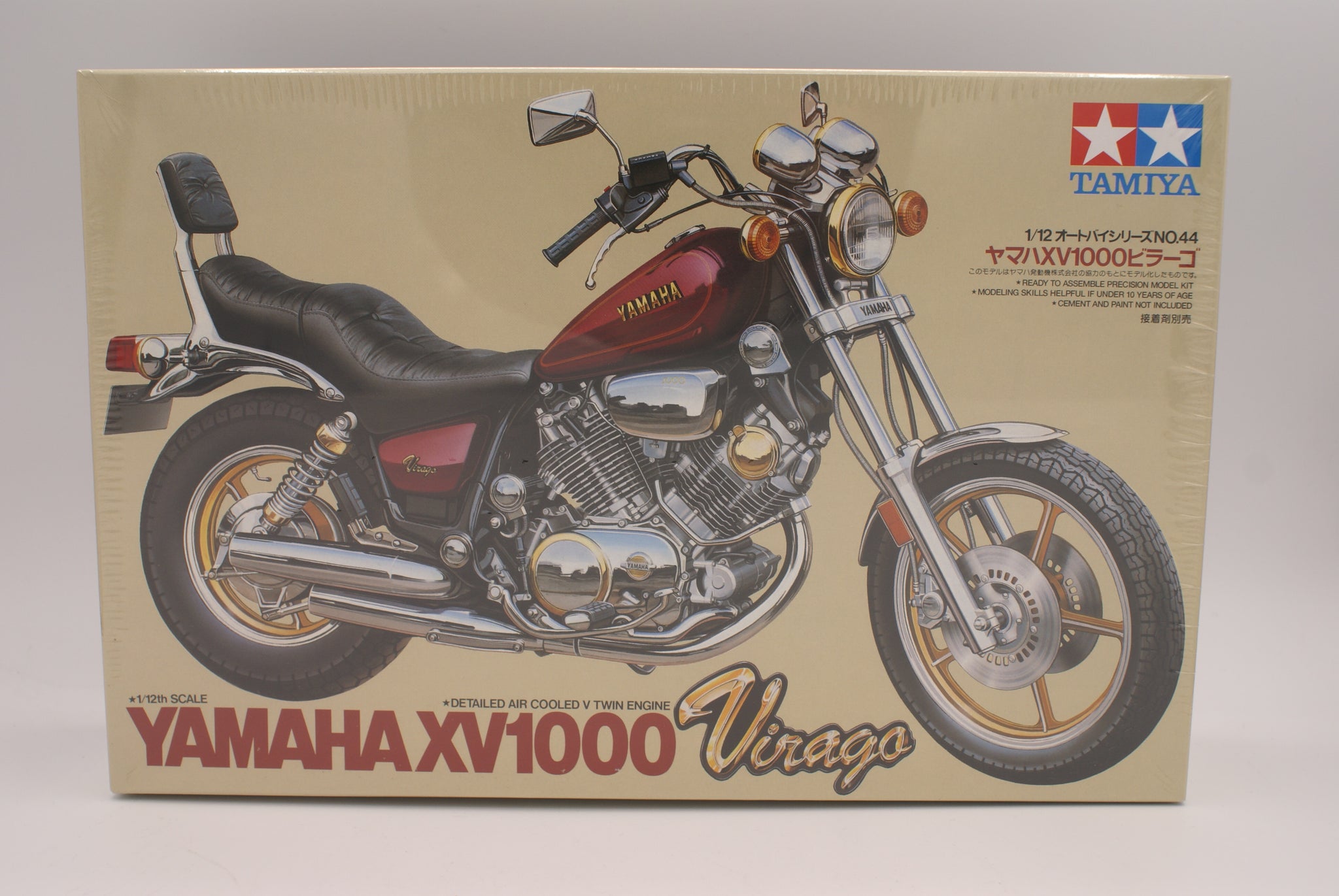 Yamaha XV1000 Virago Model – Dreamcycle Motorcycle Museum
