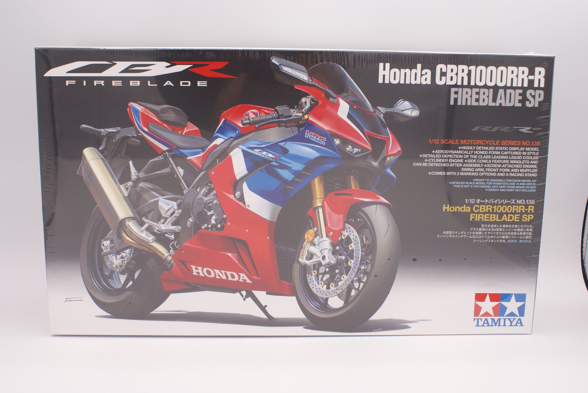 Honda CBR1000RR-R Model – Dreamcycle Motorcycle Museum