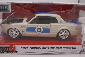 Open image in slideshow, 1971 Nissan Skyline GT-R

