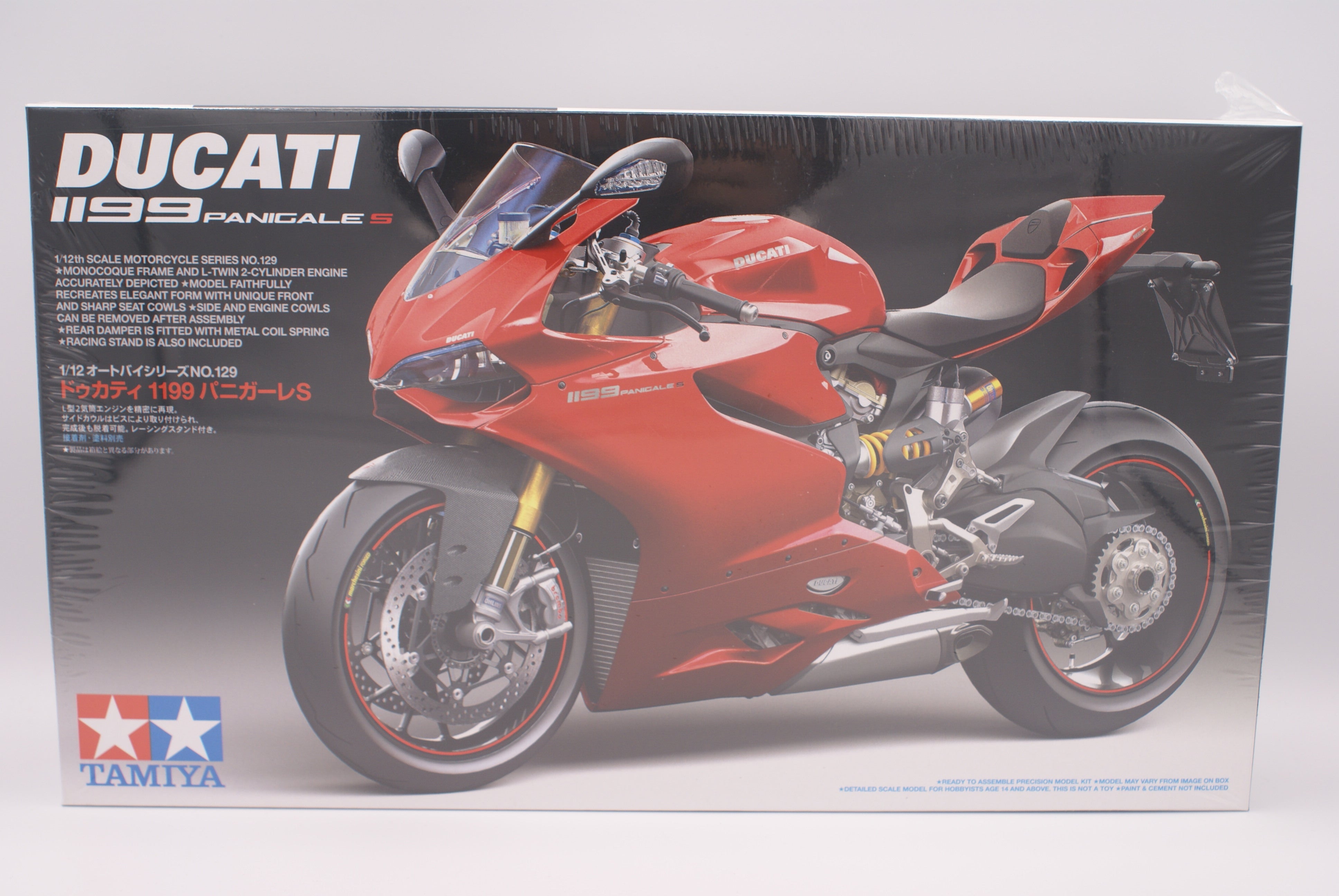 Ducati 1199 Model Kit