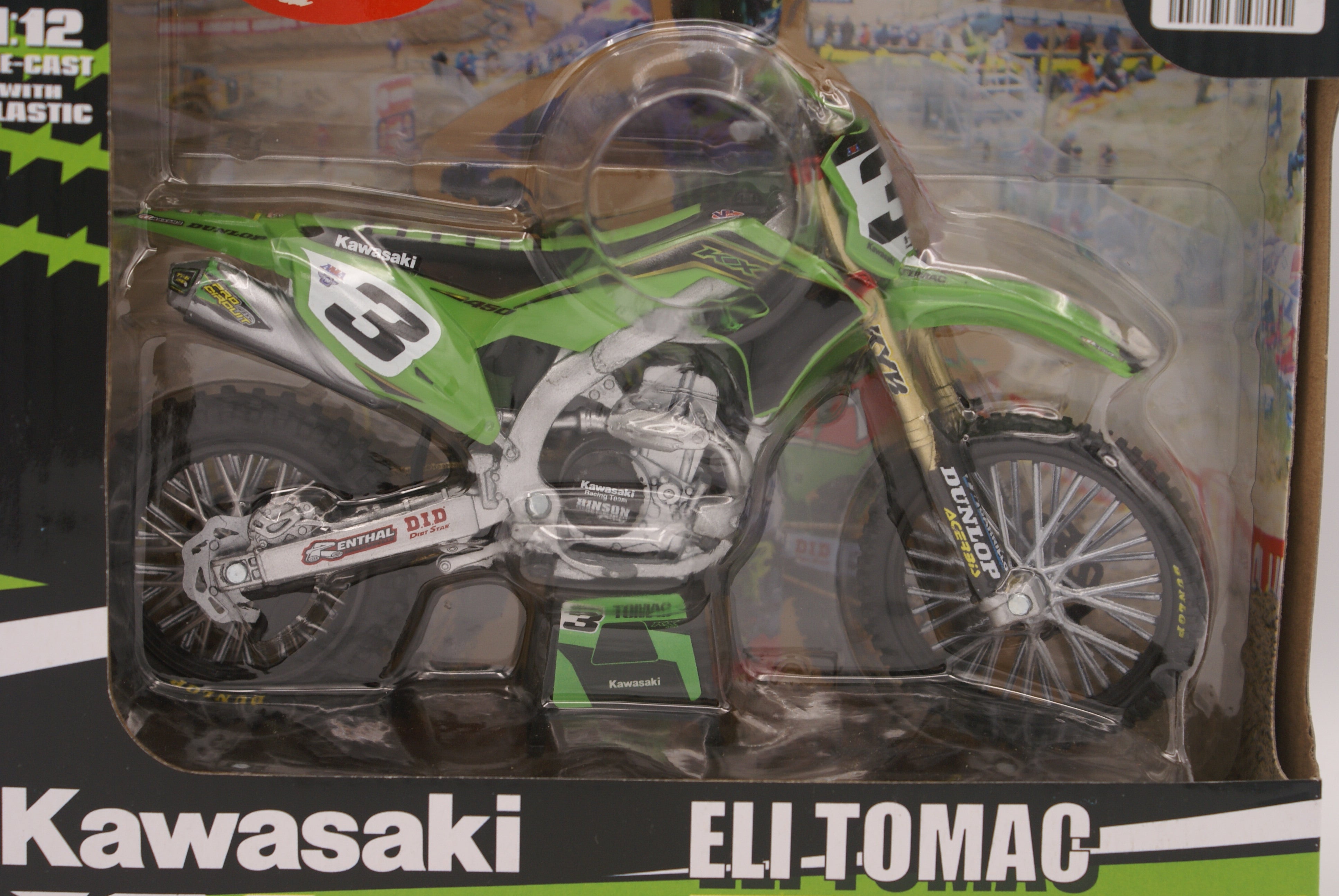 Kawasaki KX 450 2019 crédit, expédition et reprise possible - Motos Kawasaki KX 450 2019 crédit, expédition et reprise possible - Motos