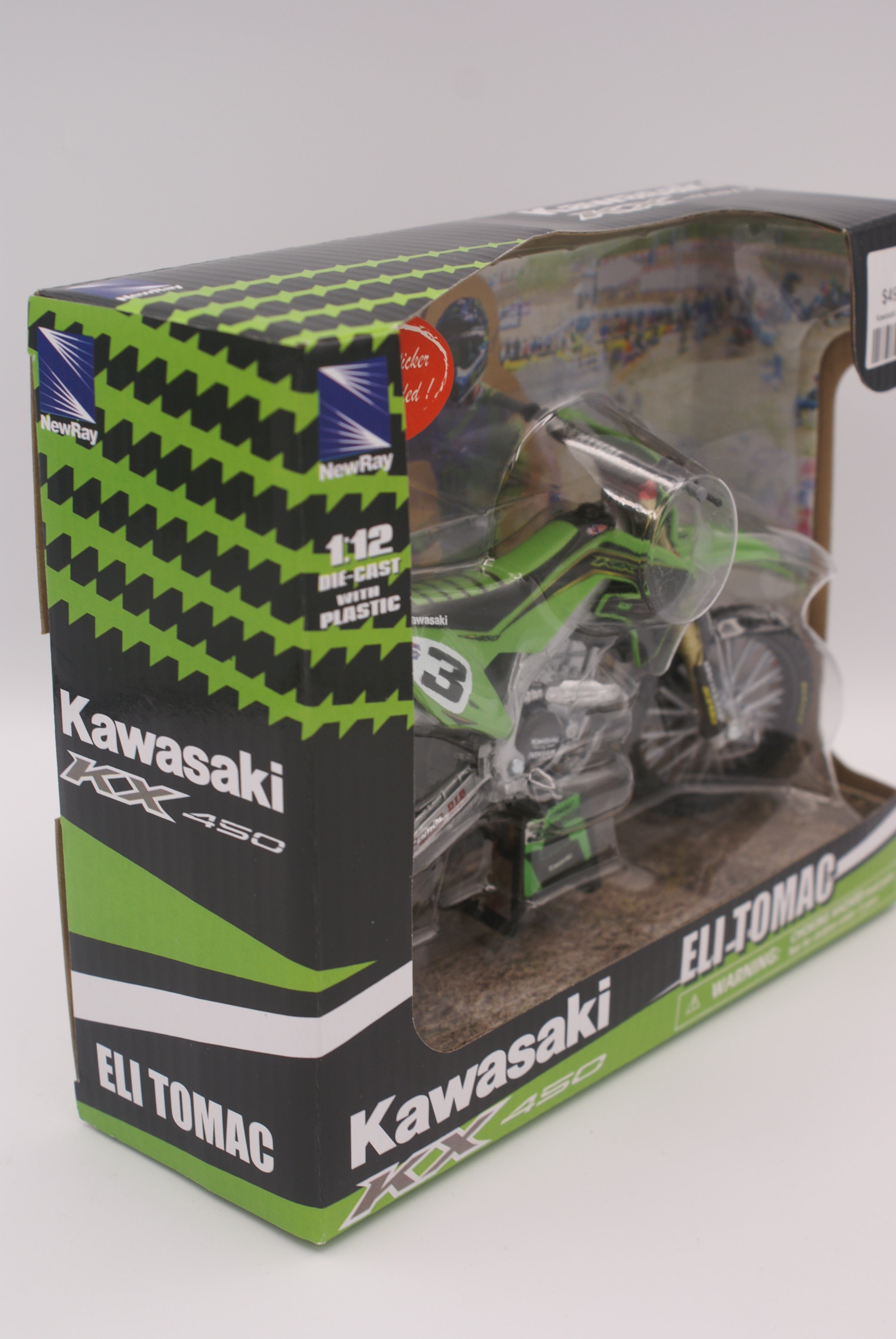 Kawasaki KX450F 2019