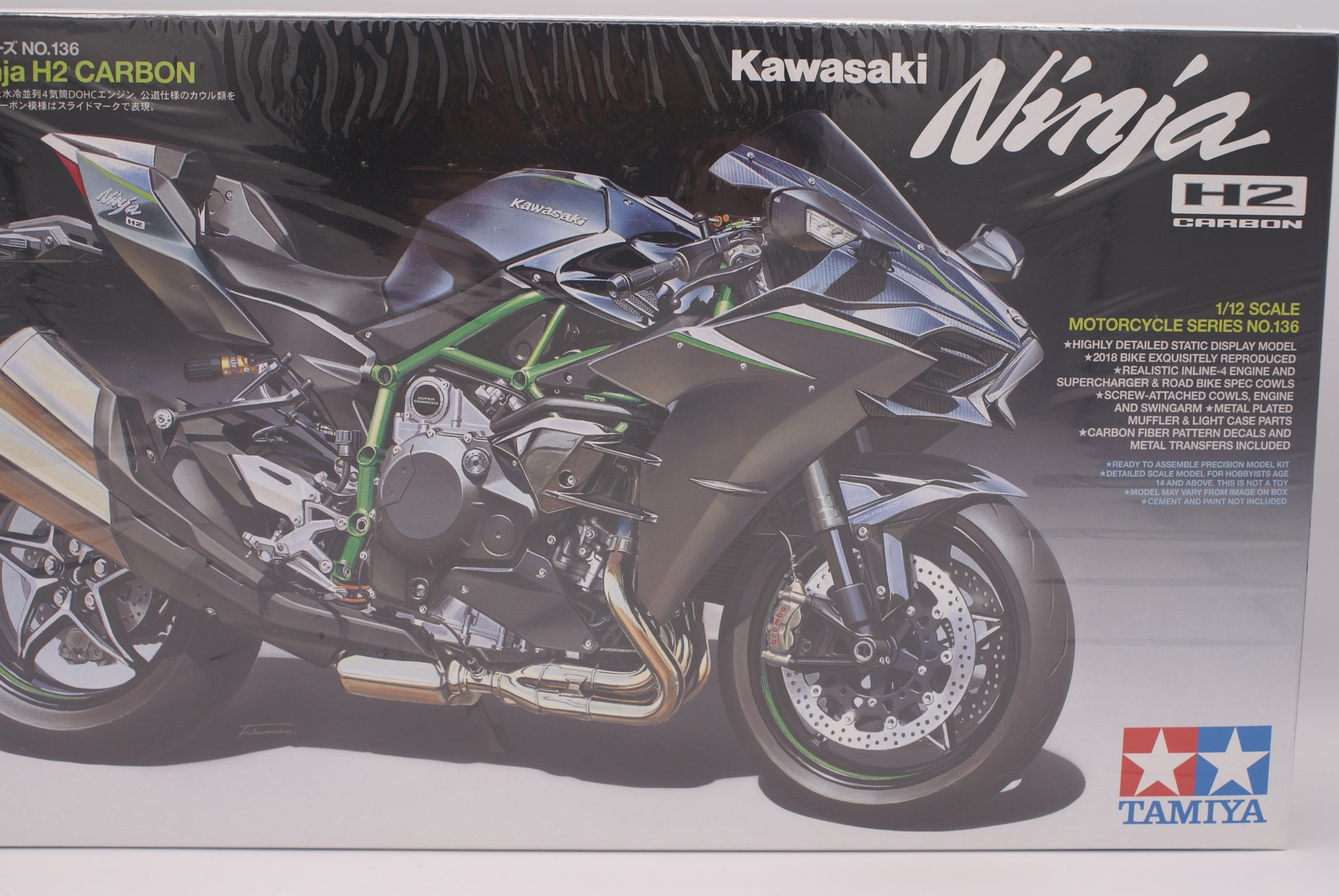 Kawasaki Ninja H2 Carbon – Dreamcycle Motorcycle Museum