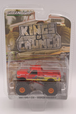 Open image in slideshow, King of Crunch Trucks
